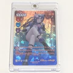 す様 優木せつ菜 SEC ラブカ - メルカリ