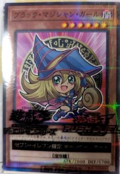 m99899182458_1.jpg?1754581162