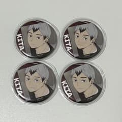 ハイキュー!! 北信介 缶バッジ - メルカリ
