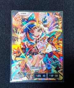 Xross Stars】蝶屋はなび LRP(スリーブ・トップローダー) - メルカリ