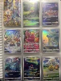 ポケモンカード VSTARユニバース AR コンプリート 28枚 - メルカリ