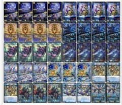 デュエマ CS優勝構築 ドロマー邪眼帝 デッキ - メルカリ