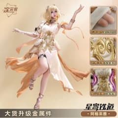 次元依 崩壊スターレイル 崩スタ アグライア コスプレ 衣装 - メルカリ