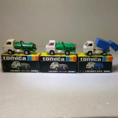トミカ 黒箱 日本製 No.37×2【t-20_t-21】No.36【t-21】 - メルカリ