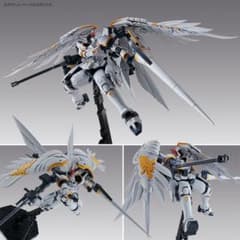 MG 1/100 OZ-00MS トールギスF EW (新機動戦記ガンダムW … - メルカリ