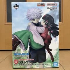 一番くじ HUNTER×HUNTER ラストワン賞 キルア＆アルカ おまけ付き