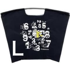 m99979688255_1.jpg?1755877213