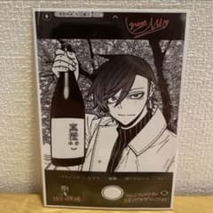 m99980836390_1.jpg?1724844216