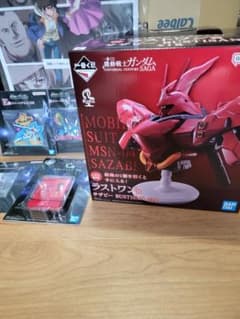 新品未開封】一番くじ 機動戦士ガンダム ラストワン賞 まとめ売り