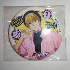 黒子のバスケ 東京アニメセンター 春色ファッション 黄瀬 缶バッジ