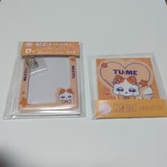 キャラ福くじ ME:I 海老原鼓 TU:ME - メルカリ