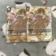 m90112395709_1.jpg?1764420204