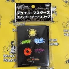マ*ヤ様 デュエル・マスターズ DXカードスリーブ 5大文明ver. - メルカリ