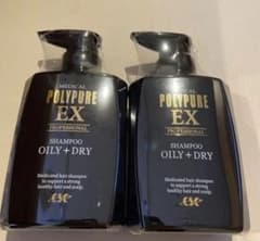 新品未開封】ポリピュアEX 薬用スカルプシャンプー 350ml 2本セット