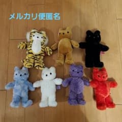 m90242436936_1.jpg?1733662477