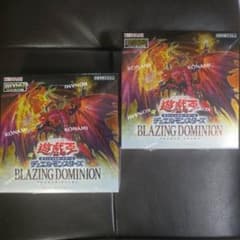 遊戯王 ブレイジング・ドミニオン 2BOX - メルカリ