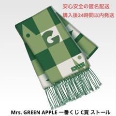 m90276267172_1.jpg?1766270256