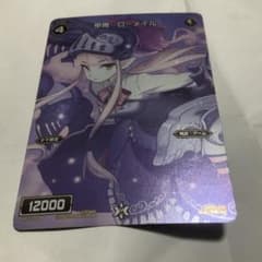 安いウィクロス タマ スリーブの通販商品を比較 | ショッピング情報の