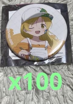まどマギ 巴マミ 缶バッジ アニメガ×ソフマップフェア 100個セット
