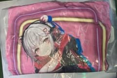 周防パトラ ロングクッション～GiGOグループのお店限定～の入手方法