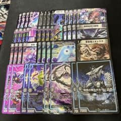 m90362446617_1.jpg?1719315684