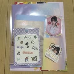 m90386318685_1.jpg?1766826230