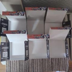 インフェルノX 空箱14 ペリペリ付き まとめ売り - メルカリ