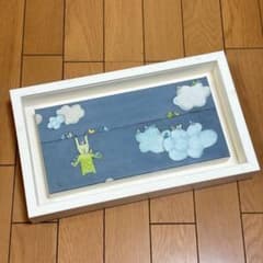 キロメロKiro.Melo お外にほすの ジクレー 版画 作者自筆サイン L