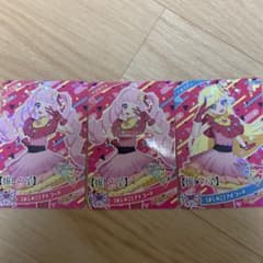 ミュージカル 美少女戦士セーラームーン 限定 カードバインダー 当時物