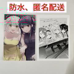 m90470798299_1.jpg?1763617842