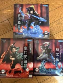 鬼滅の刃 XrossLink フィギュア冨岡義勇 竈門炭治郎 猗窩座 3種 - メルカリ