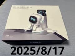 m90566567190_1.jpg?1756520478