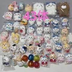 ちいかわ まとめ売り ぬいぐるみ44体 ガチャ 9点 計53点セット - メルカリ