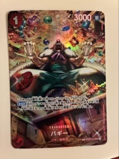 バギー UC SP(スペシャルカード) OP03-008 - メルカリ