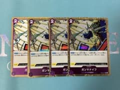 うええ様 リクエスト 2点 まとめ商品 - メルカリ