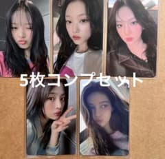 m90652199660_1.jpg?1718102853