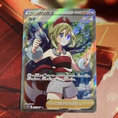 カイ SR S10P スペースジャグラー 077/067 - メルカリ