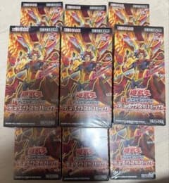 遊戯王 爆炎のデュエリスト編 9BOX シュリンク付き - メルカリ