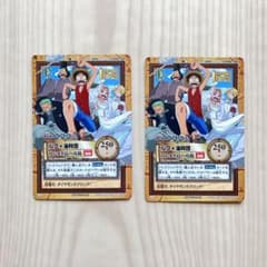 m90722809877_1.jpg?1722157882