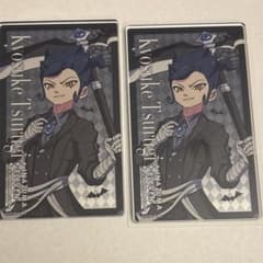 m90740978267_1.jpg?1760614254