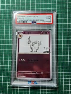 2023 ポケモンカード エーフィ Yu Nagaba PSA9 - メルカリ