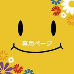 みどり様専用ページ 呪術廻戦 禪院・真希フィギュア ガレージキット