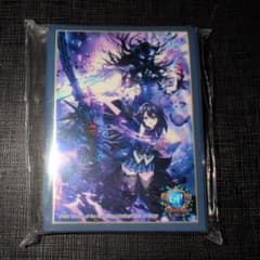 m90796118332_1.jpg?1758976512