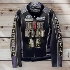 炎神戦隊ゴーオンジャー ゴーオンブラック 公式ジャケット コスプレ