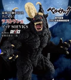 m90834081191_1.jpg?1758354699