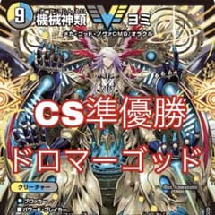 m90867919030_1.jpg?1710566561