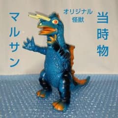 m90874880233_1.jpg?1749589854