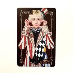 m90927086620_1.jpg?1756002686