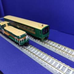 m90938839587_1.jpg?1714534867