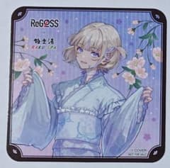 m91034368105_1.jpg?1765615759